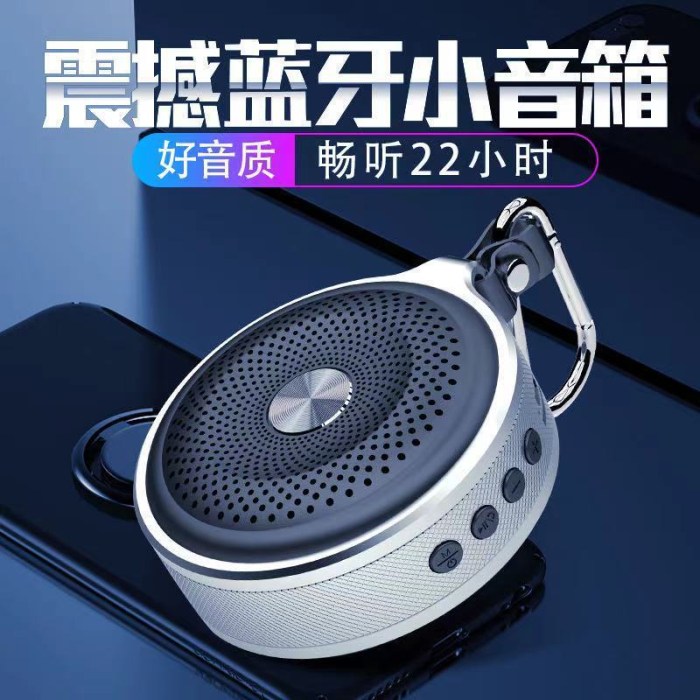 Speaker Bluetooth bass besar portable dengan super bass berat yang ... Speaker Bluetooth Kecil dengan Bass Nendang